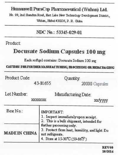 Dss 100 mg Red Bulk Label 20000ct